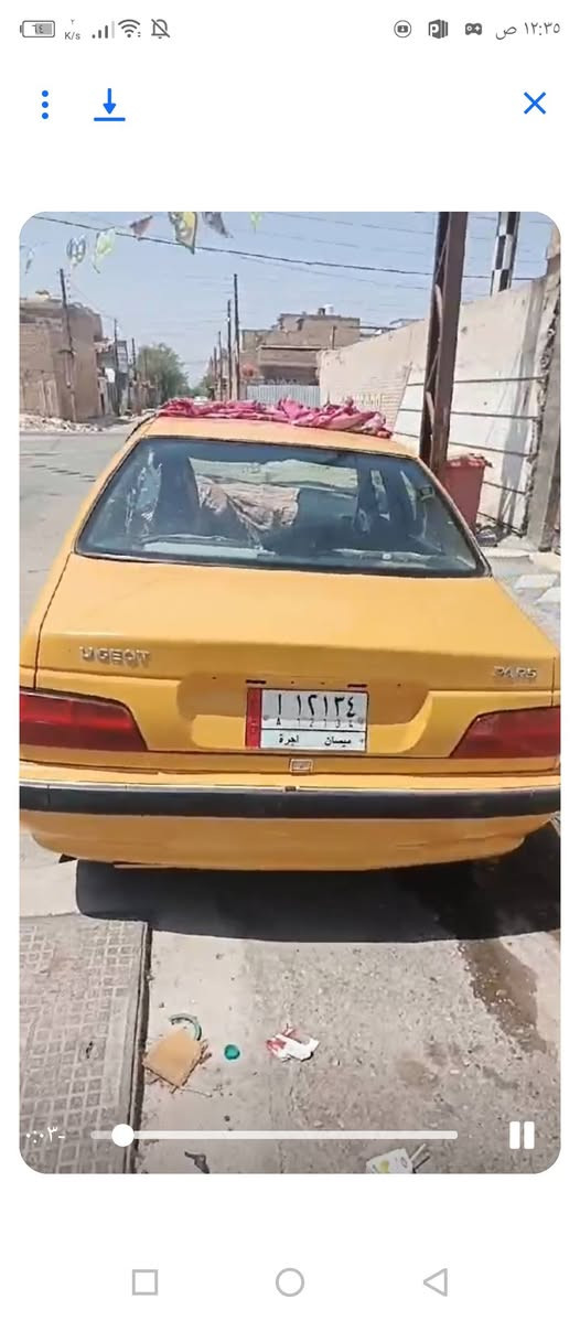 ***********,واساب،
