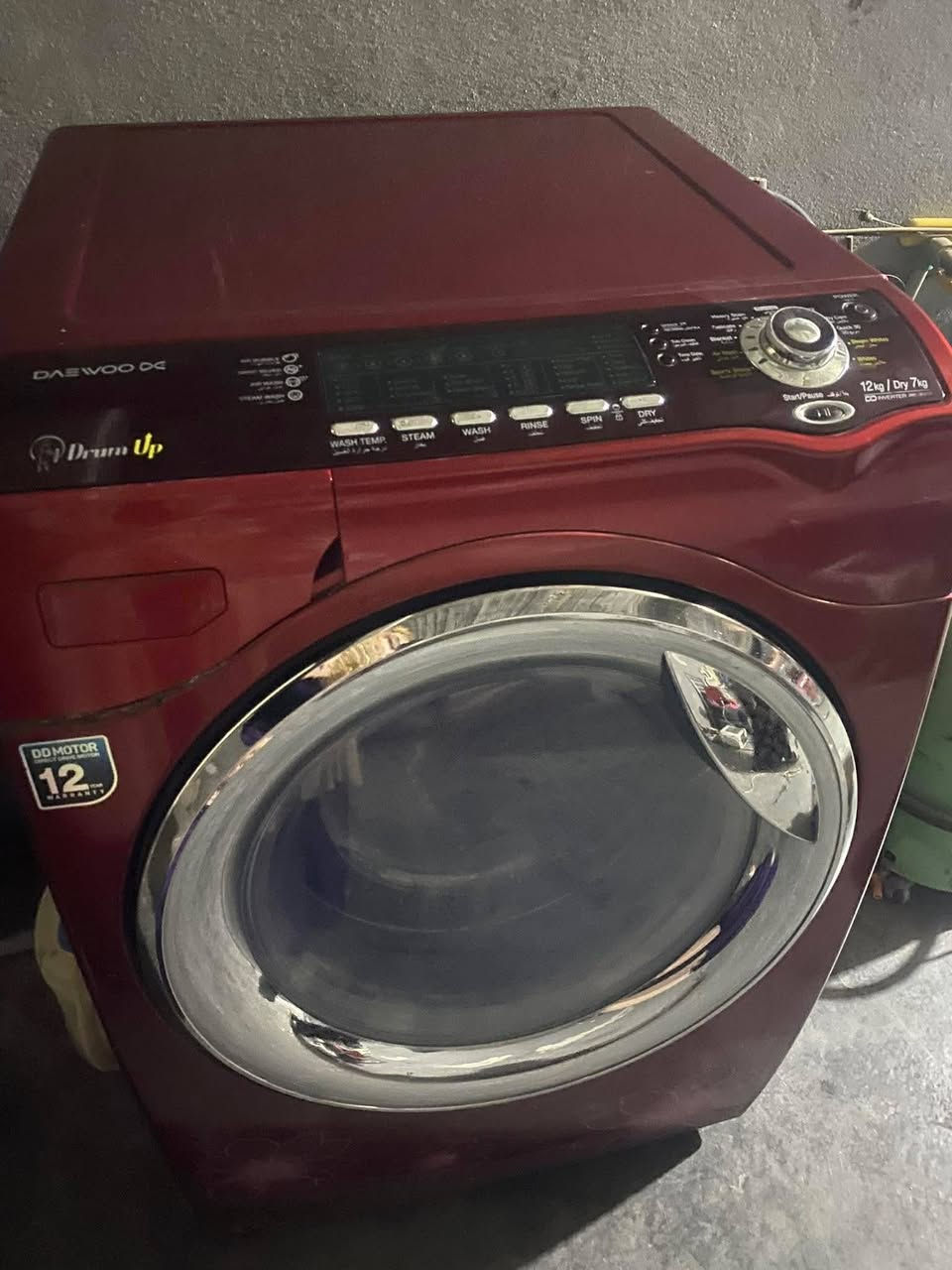 غەسالەی 12کیلۆ وەستای نەبینیوە بەشەرت وبەزەمان ئەیفرۆشین لەکەلار شەهیدان  نرخی215هەزارە لەڕەسمەکان جوانترە 
تکایە مشتەری نیت سەرم مەیەشێنە
بۆ پەیوەندی ڤایبەر واتساپ ***********
