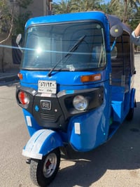 تكتك  2020 شهر 12 رقم وسنوية تكتك نضيفة بارد بل صفحة ولغد صبغ  دوسات ب...