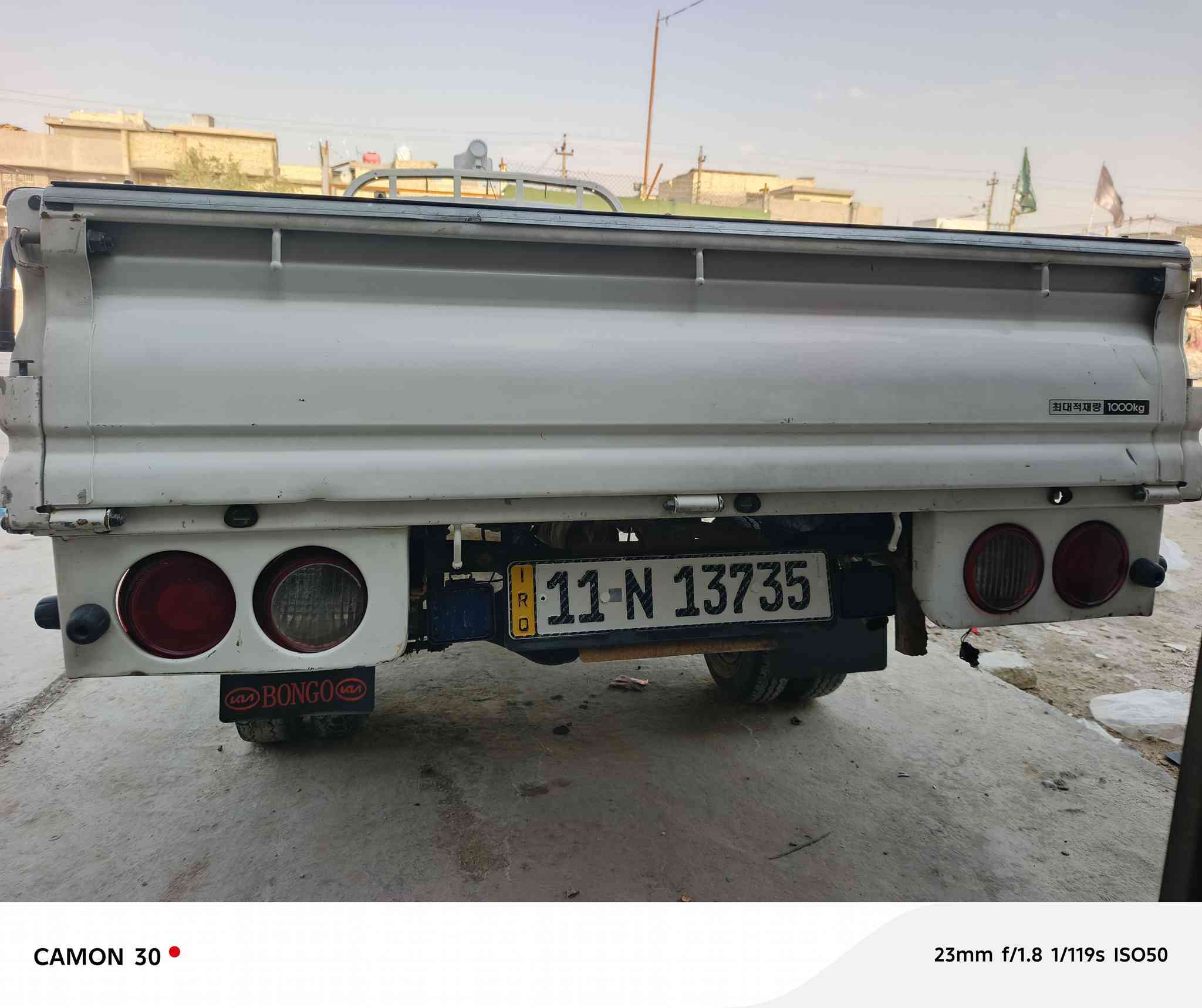 سلام عليكم بنكو 96 8جنكار بلادية سعر57 وشراي يدلل رقم ***********
