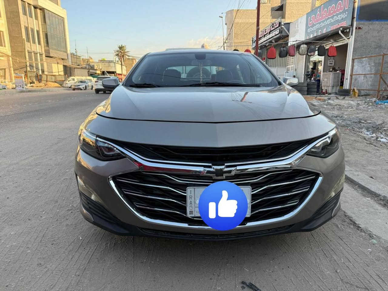 للبيع شوفرليت ماليبو 2022 LT
السياره فول مواصفات بنوراما 
- ⁠بصمة 

- ⁠تشغيل عن بعد 

- ⁠شاشة وسطية 

- ⁠كرسي كهرباء

- ⁠كشنات امامية تدفئة

- ⁠ويل 17

- ⁠بجم كبس 

- ⁠محرك 1500 تيربو 

- ⁠صبغ بنيد فقط السونار مرفق ويه صور 

- ⁠رقم بغداد  

- السعر 125 وبيه مجال شي قليل
مكاني ديالى بعقوبه


**إذا كنت صاحب هذا الإعلان وتريد حذفه لأي سبب، رجاءا أرسل رسالة إلى الدعم الفني**