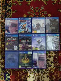 أقراص • للبيع