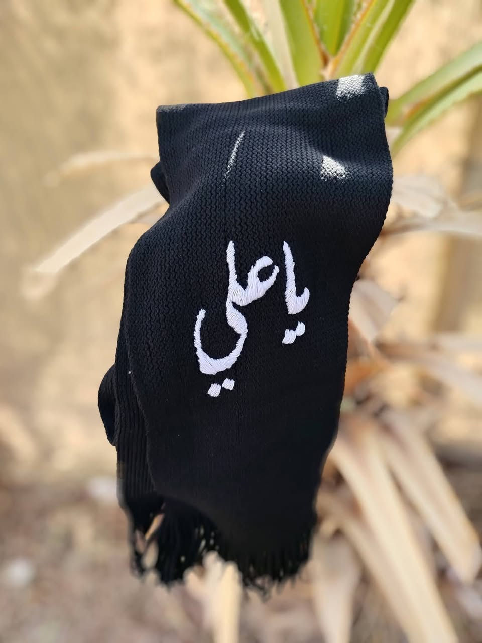 عرض للسكارف الرجالي طيله شهر رمضان المبارك بسعر 8 الالف فقط  نطرزلكم الاسم اليعجبكم هديه مناسبه لأحبابكم
يدوم لسنين وبسعر مناسب وتوصيل لكل العراق. 💘
#اكسبلور #عراق #تفاعل


**إذا كنت صاحب هذا الإعلان وتريد حذفه لأي سبب، رجاءا أرسل رسالة إلى الدعم الفني**