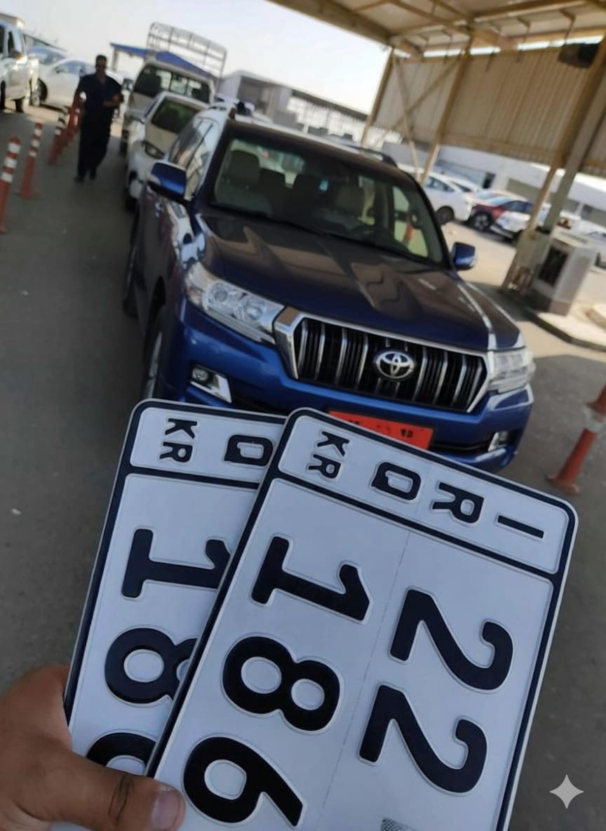 السلام عليكم اني معقب مرور اربيل يحتاج شي بدائرة مرور أربيل اني حاضر الي عندة تحويل سيارة او تجديد لوحات او ترقيم جديد او تجديد سنوية او فحص او هزة دفتر خروجي سفر ايران تركيا سعودية محدث سيارات يعني سيارتك ٢٠٠٩ محدث ٢٠١٥ او ٢٠٢٣ اني اكملك بدون ترجع بلادي   كلة نفس اليوم 
والي يريد يشتري سيارة من اربيل هم اني حاضر بأي وقت 
 قرار جديد مرور اربيل  
لدينا عقد إلكتروني ساعه ٢ العصر حتا ساعه ١٢ بل ليلل 
عندك تحويل ملكيه لزم قبل يوم سوي عقد مروري 
يعني تريد باجر تحويل ملكيه  ماعندك عقد متمشي معامله 
إذا انتا بغير محافظه تجي ع اربيل بطريق خابرني حتا اسوي عقد مروري 
تريد عقد  دزلي مستمسكات سنويه  
من توصل لي اربيل  خابرني اجي يمك
 على الرقم (*********** )موجود واتساب
