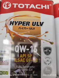 زيوت • TOTACHI • مركز الأخوين