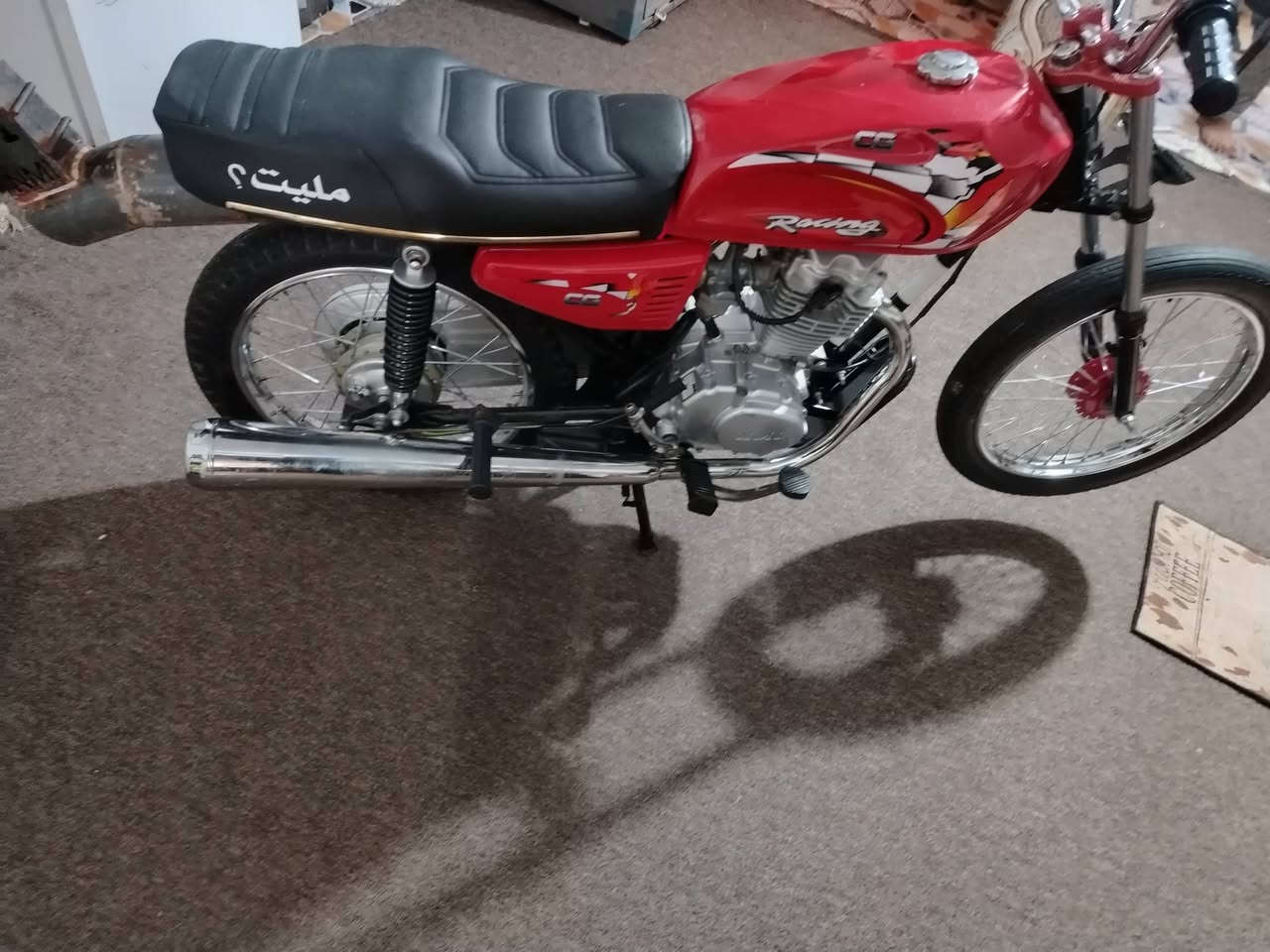 سلام عليكم البيع تعمير صاله شهرين كفاله عامه وشاصي 23نامه برو وراقهه كامله سعر 850وبيهه مجال بصيط خاص مفتوح الو تصال على الرقم ***********مكاني شطره دراجه جاهزه
