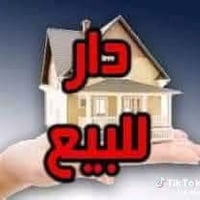 ديالى القصيرين • ٢٠٠م • دار للبيع