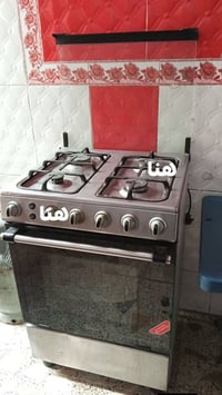 ٦٠ شعلة • فرن