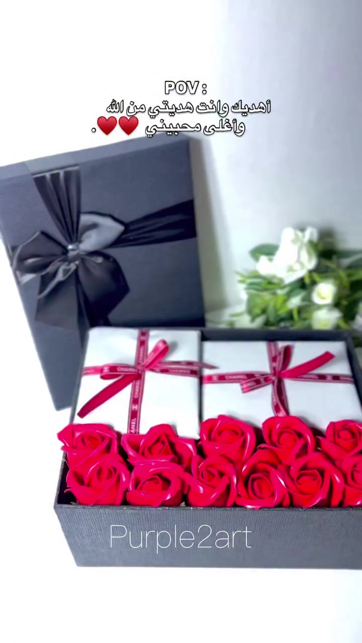 بوكـس رجالي متكون من 
سـاعه كوجي ماستر كوالتي مختوم 
+ محفظه رجاليـه من مايباخ ماستر كـوالتي 

للطلب دايركت ✨🫵🏽 

💸 أجور التوصيل: 
• بعقوبة – 4000 د.ع 
• بغداد – 5000 د.ع 
• باقي المحافظات – 6000 د.ع 

#هدايا #بوكس_رجالي #explorar #اكسبلور_explore #explorepage


**إذا كنت صاحب هذا الإعلان وتريد حذفه لأي سبب، رجاءا أرسل رسالة إلى الدعم الفني**