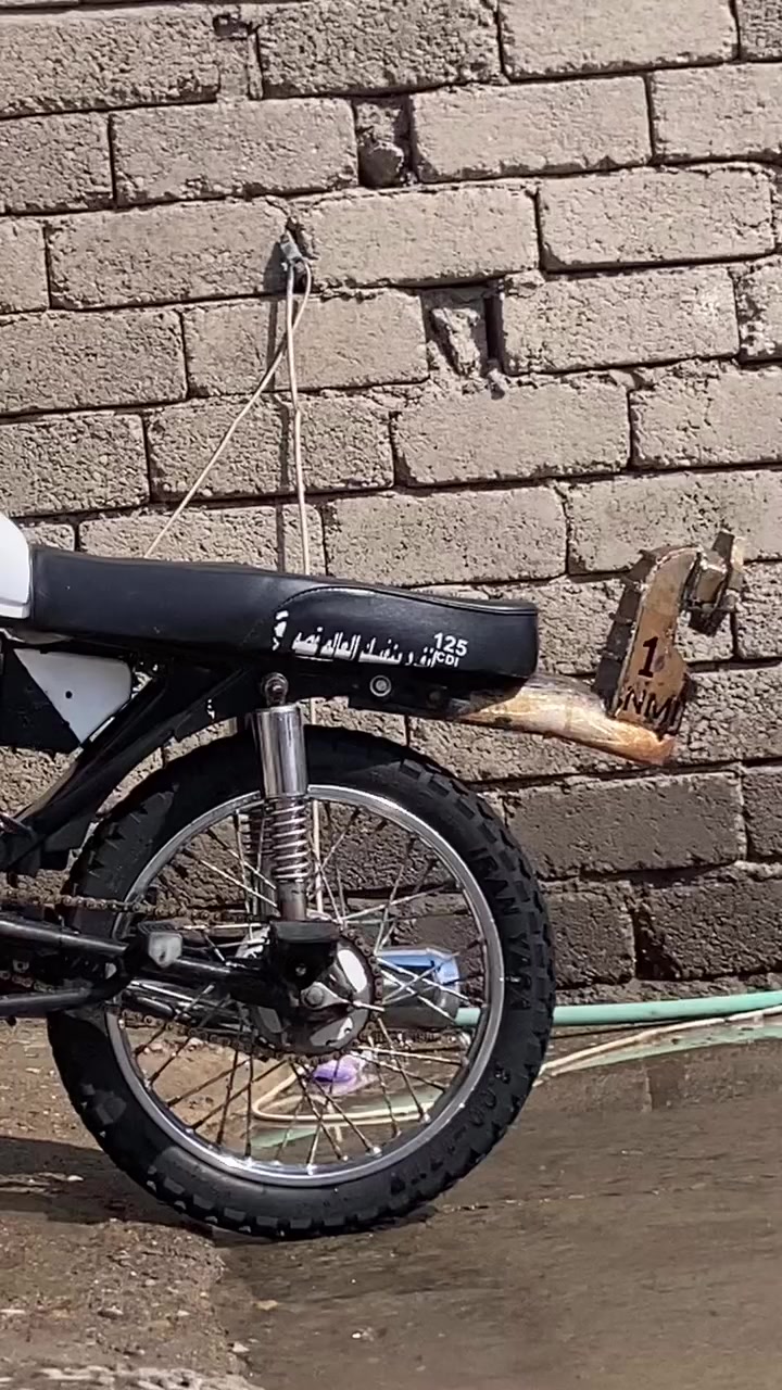 السلام عليكم دراجه للبيع 2018 تايجرز شرط الثالث يرفع الدراجه كل شيء ما بيه.300


**إذا كنت صاحب هذا الإعلان وتريد حذفه لأي سبب، رجاءا أرسل رسالة إلى الدعم الفني**