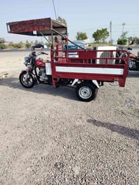 ستوته 2023 • مرقمة بغداد • تحويل ثاني يوم