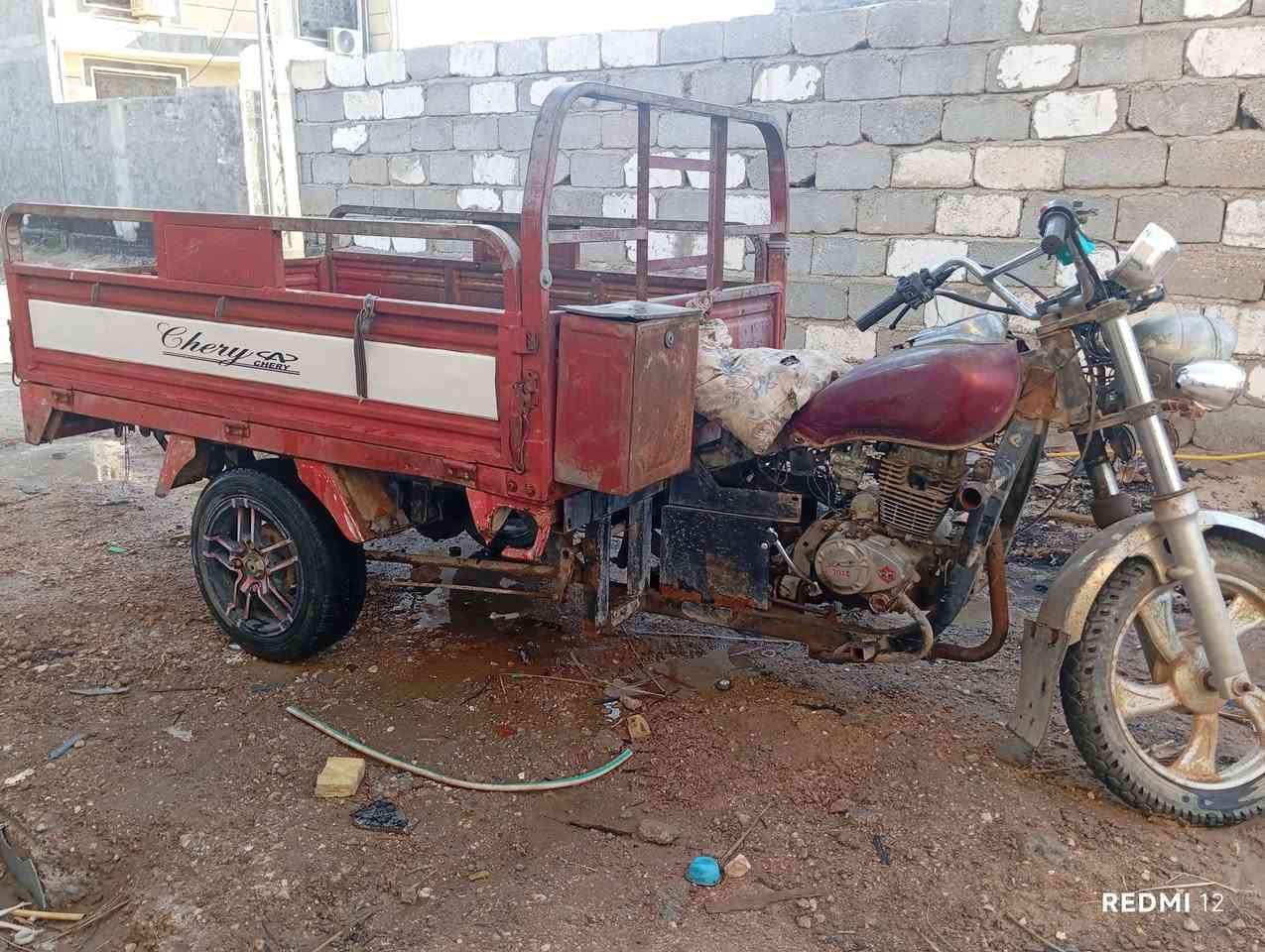 متاح ستوته ٢٠١٥ أوراقه ضايعه.  نظافته مثل ما واضح. بتصوير. العنوان كربلاء طويريج  ***********
