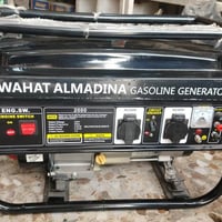 مولده • جديدة • كورية