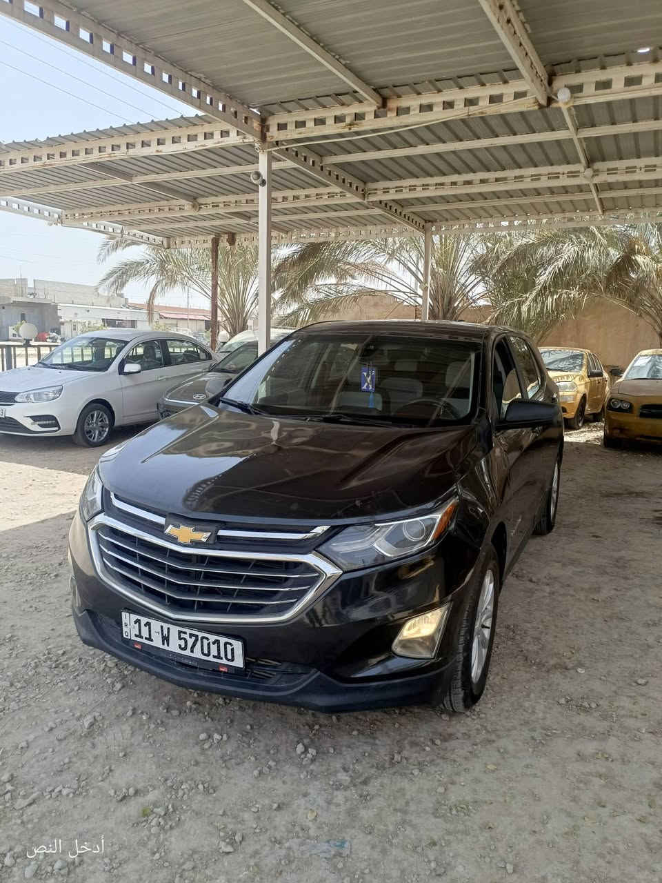 البيع او مراوس 
شيفر اكوينكس 2020
مرقم بغداد مداور مباشر 

مكينه 1500 تيربو 
مواصفات شاشه تحكم استرين 
بلاجكتور تبريد قطعتين بصمه تشغيل عن بعد 
ويل كب 5 راكب كشن كهربائي سائد بريك بصمه 

حادث جاملغ وبنيد 
السعر 130 بيه مجال بسيط 
الاستفسار اتصال 
***********
***********
