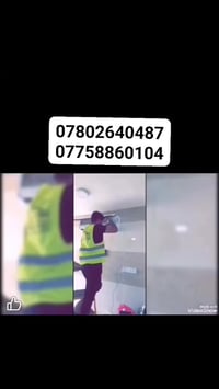 اليقين • نقل أثاث • بغداد-المحافظات