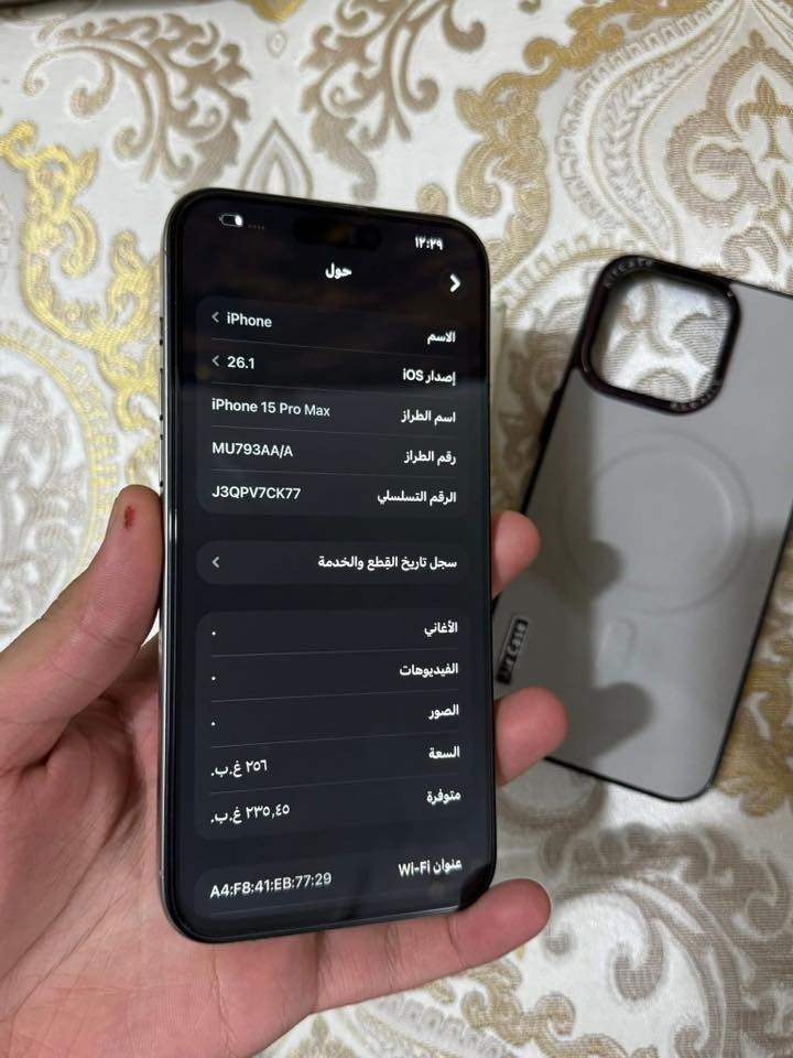 15 برو ماكس ..ماستر
مبدل شاشه 3 ختيارات 
ضهر وكاله..

بطارية 90% بلاديه 

ذاكرة 256 ..نموذج M.AAA شرق اوسط 

مكاني نجف حي ميسان

المراوس فقط 
‏***********
