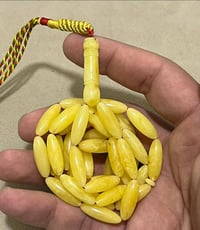 مسباح كهرب • ٤١حبة • ٢٣غ