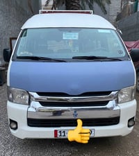 هايسه • ٢٠١٦ • ٢٥٥ الف