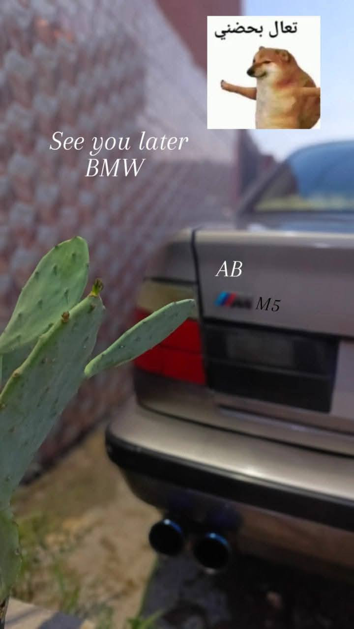 BMW 525i مفتوح
BMW 525i

🍀مكينه525 v6 اوتو🍀
ا
🍀سياره موديل1989 شكل1993 ممحدثه🍀

🍀كشناتm 🍀

🍀ويل خليه 🍀

🍀تخم تايرات 🍀

🍀باتري جديد🍀

🍀تبريد قطعتين شغاله🍀

🍀رقم انكليزي بغداد🍀
🍀سايد روف🍀
🍀صدر60٪🍀
🍀سعر54 وبي مجال🍀
🍀سياره نضيفه الاستفسار ***********🍀

☝🏻🤷🏻
