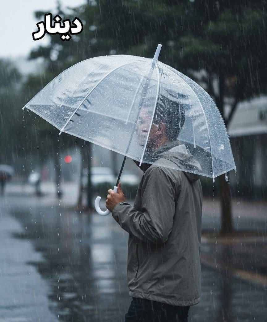#الكيمة_محدوده_جداا⁉️سعرر3000 فقط

شمسيه مطريه شفافه☔️🌧️

نوعيه ممتازه جدا نايلون متين💯

متوفره بلون الشفاف الطيف الشتائي❄️
‏____________________________________________

للحجز والاستفسار يرجى مراسله الصفحه🤳
للحجز ع رقم وتساب 
7773332270📞
7716639035📞
يوجد توصيل
🚕 بسمايه الف
🚕 بغداد 5000
🚕وكل محافظات العراق 6000
يوجد دفع ماستر💰💰


**إذا كنت صاحب هذا الإعلان وتريد حذفه لأي سبب، رجاءا أرسل رسالة إلى الدعم الفني**