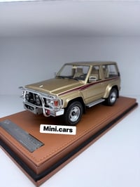 نيسان باترول 1994 • مقياس 1/18 • اربيل