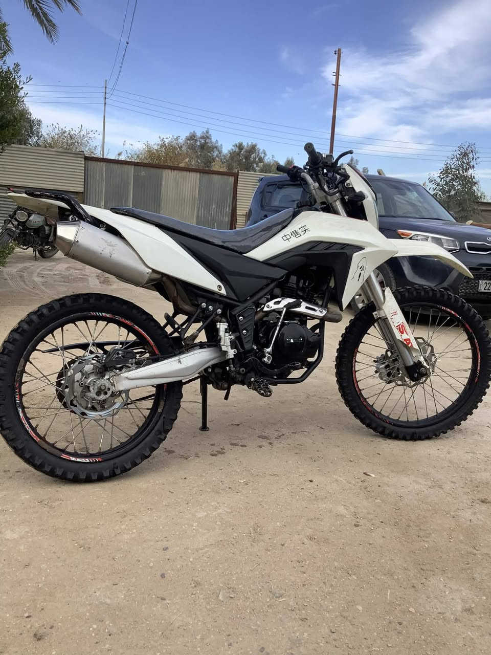 لبيع 21 اوراق أصولي  دراجه جاهزه السعر ب 650 وبيه مجال قليل المكان كربلاء الحسينيه الوند شراي اتصل ***********
