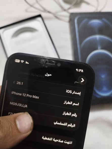 ايفون ١٢برو ماكس
جهاز مكفول سابقا ع ايدي شتريته جديد لكن وكع قبل فترة ونكسرت بلازمة تصليحها ب٥٠الف ابيع هيج جهاز مكفول من خدش نظيف ممفتوح ولاملعوب بي بطارية 86 فيس ايدي شغال بس تتبدل البلازمة 

هذا رقمي ***********

450بي مجال
