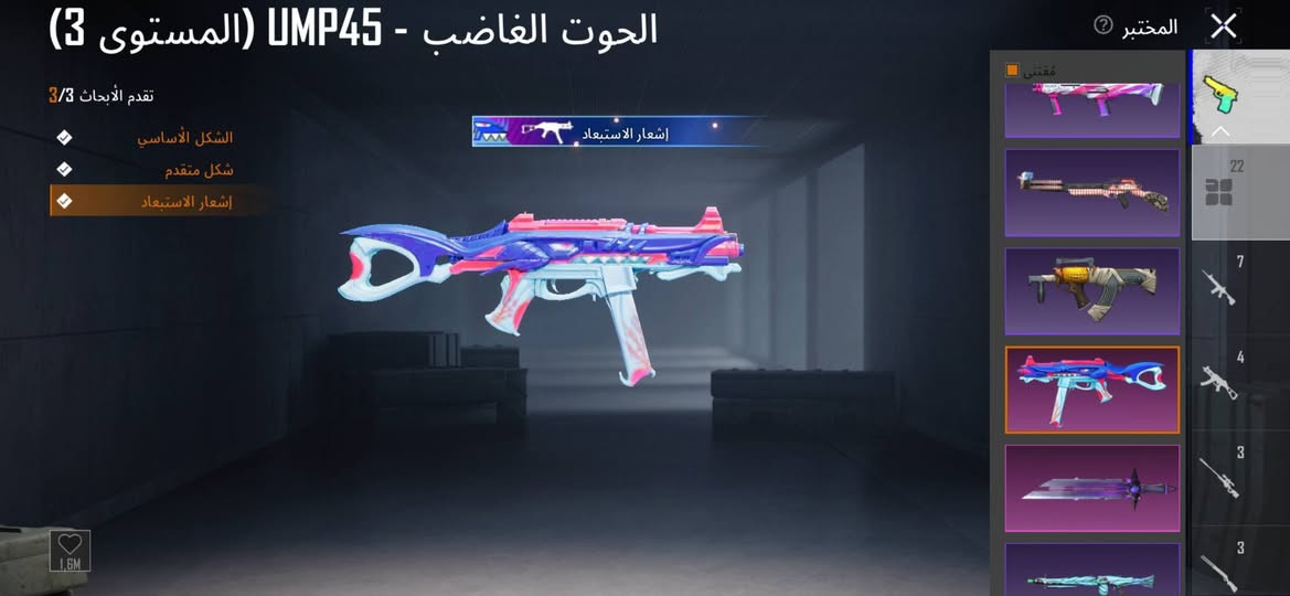 السلام عليكم حساب ببجي مراوس بحساب بي نوادر سيزنات قديمه فقط وجه لوجه وافق ادمن


**إذا كنت صاحب هذا الإعلان وتريد حذفه لأي سبب، رجاءا أرسل رسالة إلى الدعم الفني**