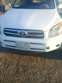 راف فور • ٢٠٠٨ • زنون