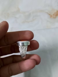 محبس • جزع بقري • ميسان