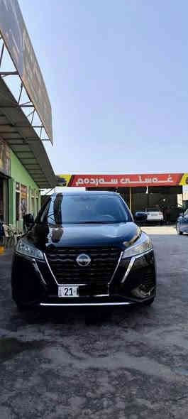 نيسان كيكس ٢٠٢٣
مواسفات s
به سمه 
رادار
كاميرا و حاسه
خه تى جاده
تحديد سورعه
به س بونيت دوو بست بوياخ و سئ جالى هه يه
يه ك كيشه ى ترى نيه هه موو شتى به شه رت
٢٥٠٠٠km رؤشتووه
***********
***********
١٣٩$
