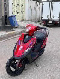 ماكس عدله • معدل • شلع