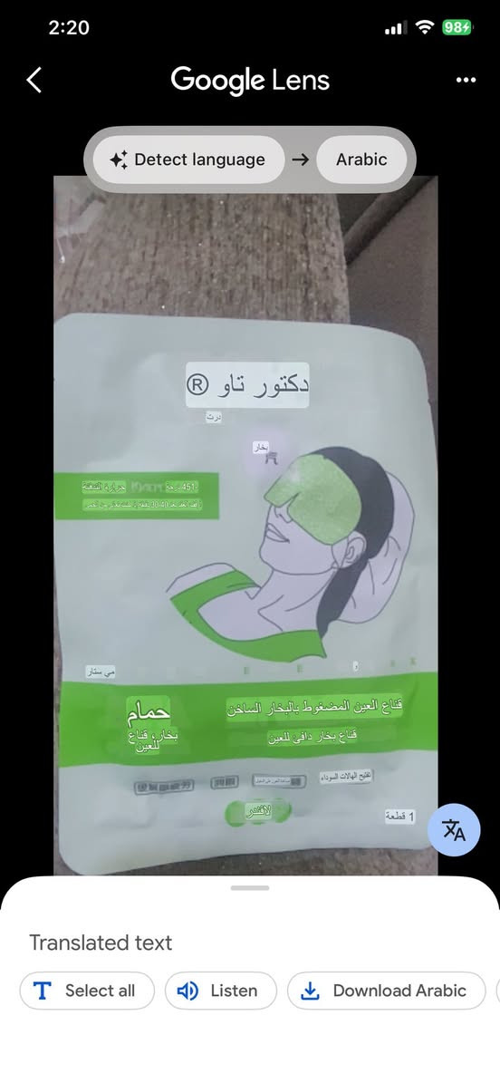 بضاعه امزون وشي ان 
توصيل جميع المحافظات 

#الجميع


**إذا كنت صاحب هذا الإعلان وتريد حذفه لأي سبب، رجاءا أرسل رسالة إلى الدعم الفني**