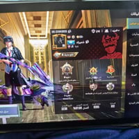 مقفل • قيد التصوير • تكريت