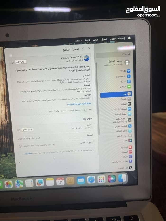 سلام عليكم
ماك بوك 2017 استخدام شخصي للدراسة وخلصت بحالة جدا ممتازة

المواصفات ....

cori 5  ssd 128 ram 8 lcd 13. inch

بطارية بحالة جيدة جدا  محدث الى اخر اصدار  15.7.2 sequoia وطالب تحديث 26 tahoe 

السعر خاص


**إذا كنت صاحب هذا الإعلان وتريد حذفه لأي سبب، رجاءا أرسل رسالة إلى الدعم الفني**