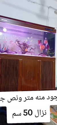 موجود منه متر ونص جديد فقط مكاني بغداد الحسينيه 07723640981