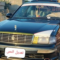 موديل ٩٥ • رقم صلاح الدين • بدون كص