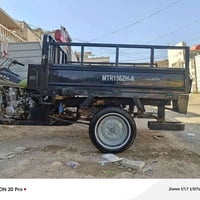 ستوته • موديل ٢١ • نجف