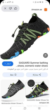 ماركات • مقاسات • موديلات