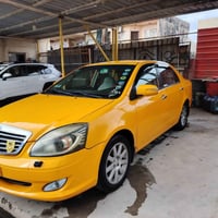 كركوك الخضراء • كير ومحرك • سنوية ٢٠٣٠