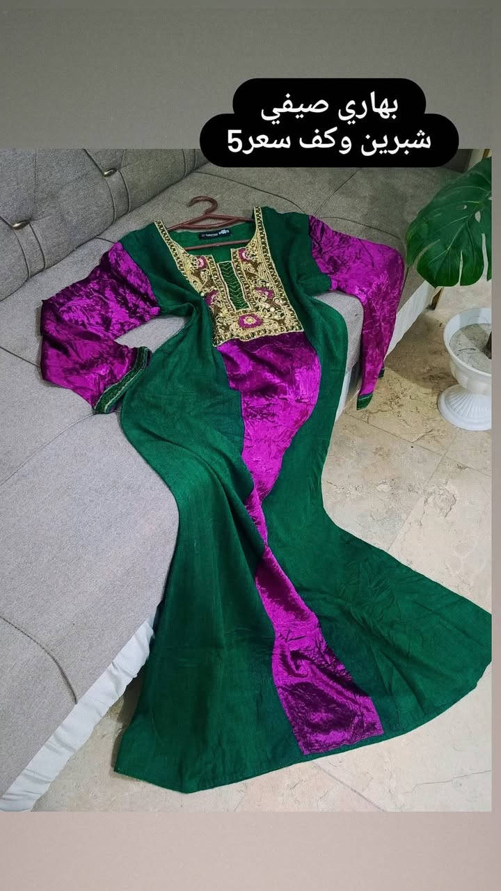 باله اوربي وخليجي مستورد اقماش روعه موديلات أجنن ماركات عالميه متوفر توصيل ناصرية مركز ٢قضيه 3 محافظات5


**إذا كنت صاحب هذا الإعلان وتريد حذفه لأي سبب، رجاءا أرسل رسالة إلى الدعم الفني**