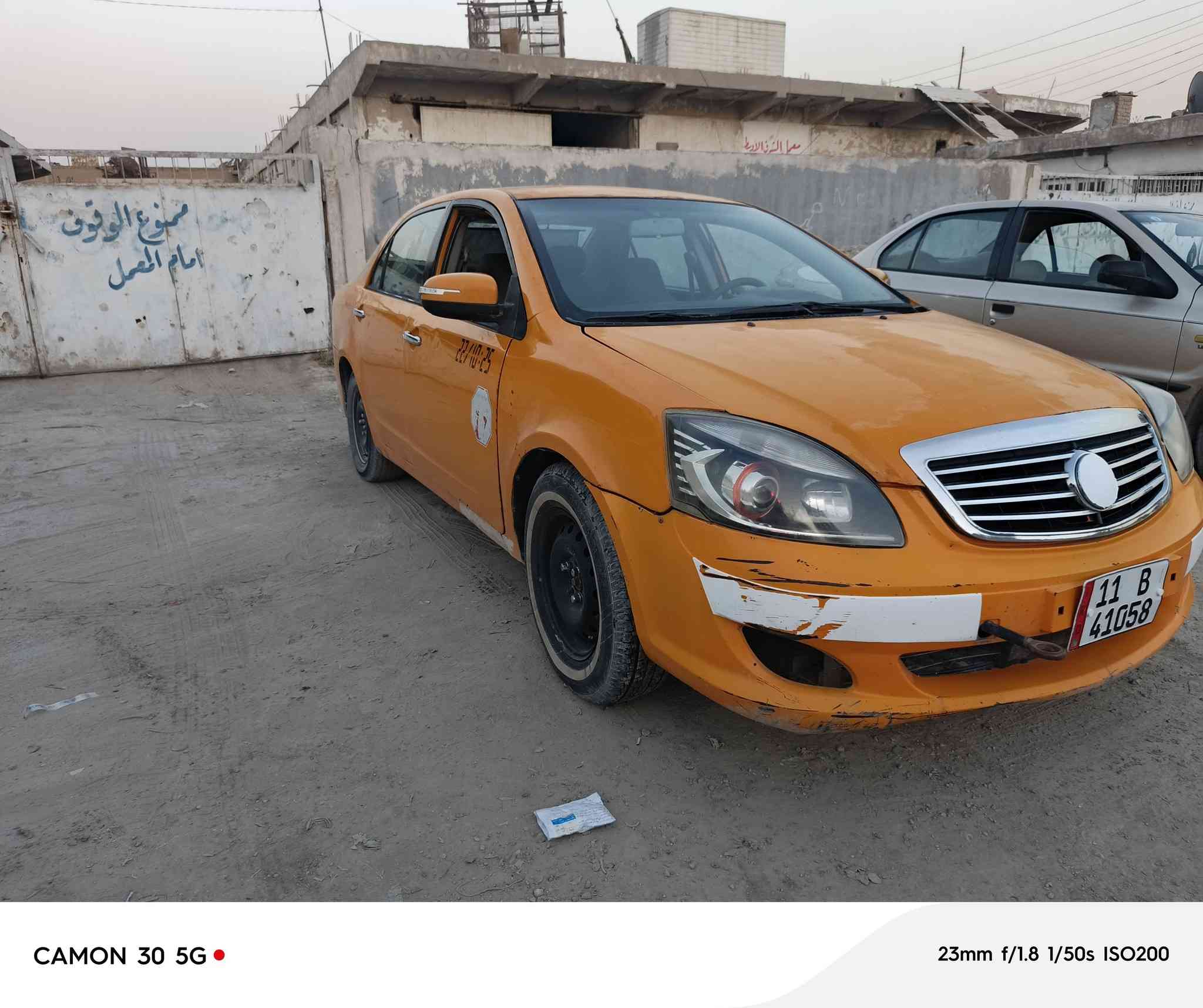 السلام عليكم جيلي موبل مديل 2011 رقم بغداد انكليزي مكفوله من الضربه والصبغ تبريد نقص بس غاز الفان يشتغل كمبريسر شغال تحويل ثاني يوم سعرها 30 وبيها مجال
الرقم / ***********
