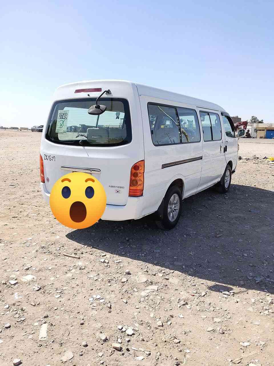 سلام عليكم جنبي جوان موديل 2014 مكفولة كفاله عامه من ضربةوصبق سيارة وضع شركه مكينه وكير وكسن حديد دوشمة تخم تاير رقم بغداد انجليزي بسمي مكان سيارة بغداد ***********
