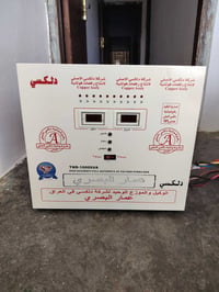 جديدة • بالكارتون • استعمال شهر