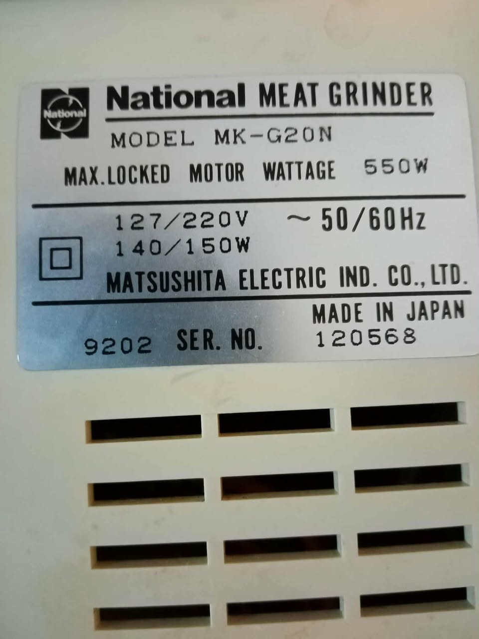 ماكنة ثرم يابانيه NATIONAL يابانيه اصليه 
شغاله كامله مع ملحقاتها
سعر 110 واصل يمك


**إذا كنت صاحب هذا الإعلان وتريد حذفه لأي سبب، رجاءا أرسل رسالة إلى الدعم الفني**