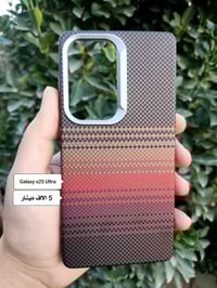 اكسسوارات • جالاكسي S25 ألترا • توصيل لكل المحافظات