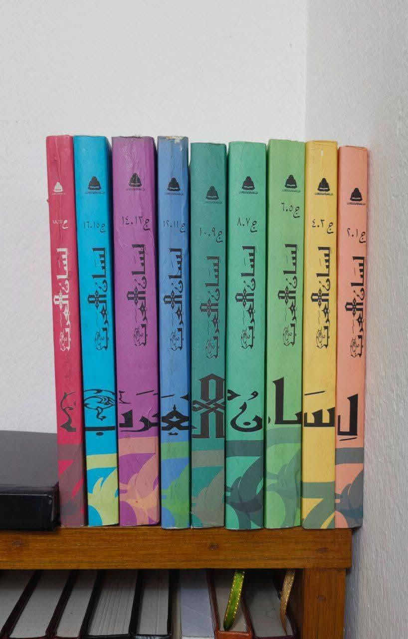 السلام عليكم كتب للبيع 

لسان العرب تسع مجلدات كبار ب 35 ألف 
كتاب العمدة بطبعة المعتمدة جديد ب 35 ألف 
يوجد توصيل لجميع محافظات العراق ( 5 ألف )


**إذا كنت صاحب هذا الإعلان وتريد حذفه لأي سبب، رجاءا أرسل رسالة إلى الدعم الفني**