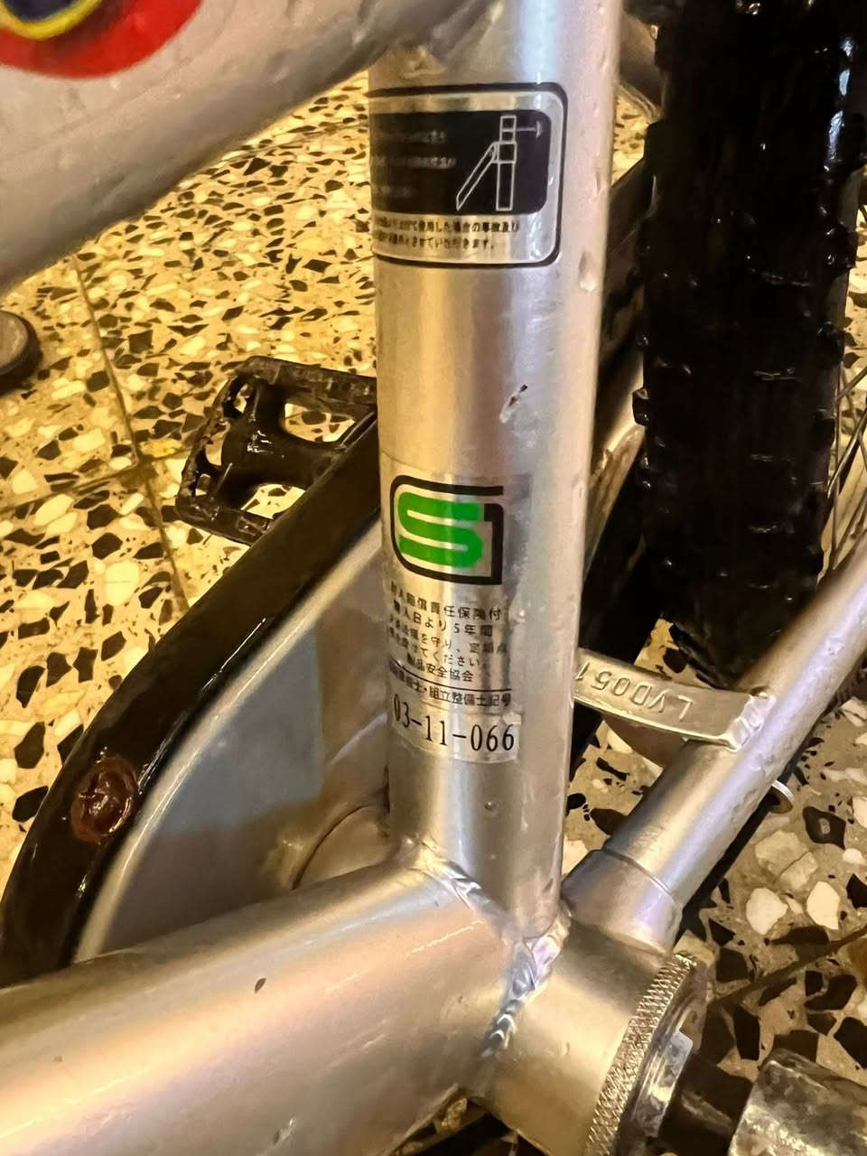 ياباني اصلي 75 ألف


**إذا كنت صاحب هذا الإعلان وتريد حذفه لأي سبب، رجاءا أرسل رسالة إلى الدعم الفني**