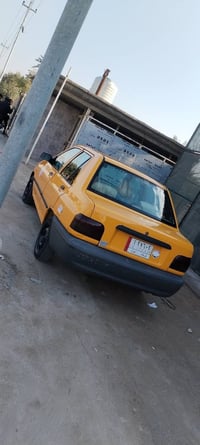 سايبا • ٢٠١٨ • رقم انكلزي