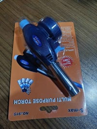 مفرق شميط • محلات الطعان • أجهزة منزلية